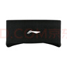 李寧（LI-NING）額頭防風(fēng)帶保暖發(fā)帶男女秋冬季戶外運(yùn)動(dòng)騎行護(hù)耳罩防風(fēng)寒跑步頭套 曬單實(shí)拍圖