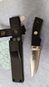 FALLKNIVEN QUALITY KNIVES?？四嵛膄allkniven高級粉末鋼狩獵救援野營(yíng)徒步裝備戶(hù)外刀具鋒利 TK6  Z鞘 曬單實(shí)拍圖