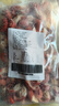 泰明揚無(wú)冰衣小龍蝦尾凈重500g（含50g料包） 大號麻辣蒜蓉熟凍蝦球活剝 中號蝦尾 約150只/斤（蒜蓉料） 曬單實(shí)拍圖