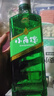 小角樓綠水青山森林活性酒 純糧食白酒45度 濃香川酒 泡果酒整箱 口糧酒 45%vol 500mL 12瓶 【整箱】 曬單實(shí)拍圖