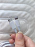 原裝蘋(píng)果數據線(xiàn)快充PD30W充電線(xiàn)iphone14/1312ProMax手機ipad平板 【原裝30W】蘋(píng)果快充數據線(xiàn)2米 安全閃充/不傷機/溫度低/能效高 曬單實(shí)拍圖
