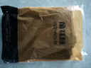 俞兆林跑步運動(dòng)套裝保暖內衣男士速干滑雪健身服緊身秋衣秋褲冬季薄款 曬單實(shí)拍圖