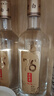 滏陽(yáng)河老白干67/76度高度白酒整箱禮盒純糧食白酒河北衡水高粱酒水送禮 76度 125mL 1瓶 老白干【富貴牡丹】 曬單實(shí)拍圖