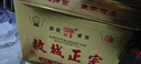 北貢故城特產(chǎn)龍鳳貢面空心面手工抻面超細(xì)龍須面雞蛋掛面面條河北衡水 10袋共2000克北貢黃禮盒【純細(xì)面 曬單實拍圖