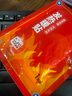 辛叢暖手寶穿戴式暖手貼自發(fā)熱手握暖寶寶捂手學(xué)生專(zhuān)用一次性?xún)和?2片裝1對丨暖手暖腳 曬單實(shí)拍圖