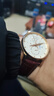 美度（MIDO）二手95新美度女士手表貝倫賽麗M7600.3.26.8奢侈品正品鐘表29毫米全自動(dòng)機械腕表 貝倫賽麗M7600.3.26.8 曬單實(shí)拍圖
