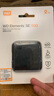 西部數(shù)據(jù)（WD）2TB 移動(dòng)固態(tài)硬盤Elements SE新元素SSD 個(gè)性企業(yè)定制 手機(jī)直連筆記本外接移動(dòng)硬盤 簡(jiǎn)約黑色 套餐一 |硬盤包+硅膠套 曬單實(shí)拍圖