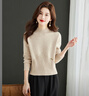 歌米拉（Gemila）短款毛衣女高腰小個(gè)子半高領(lǐng)針織上衣秋冬新款設計感氣質(zhì)打底衫厚 米色 L 曬單實(shí)拍圖