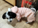 阿莫爾可愛(ài)寵物狗狗衣服泰迪小型犬加厚秋冬裝四腳加絨貓咪衣服棉衣服飾 大眼睛（粉色） S 建議3-5斤 曬單實(shí)拍圖