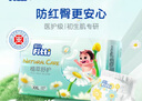 菲比 FITTI新生兒寶寶嬰兒植萃舒護(hù)洋甘菊精華拉拉褲柔軟加倍瞬吸干爽透氣 植萃舒護(hù)XXXL8片 曬單實拍圖