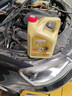 嘉實(shí)多（Castrol）【包安裝】汽車大保養(yǎng)套餐 全合成機(jī)油 機(jī)濾 空氣濾 空調(diào)濾含工時(shí) 極護(hù)致悅版 全合成 5W-40 SP 4+1L 曬單實(shí)拍圖