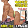 ROSELEX飛機杯電動(dòng)男性自用安慰器情趣用品男士性陰部訓練器專(zhuān)用下體 飛機杯男鍛煉降敏男性龜頭敏感脫敏訓練器 按摩器私處的男性放松增大增粗男性生殖訓練器 曬單實(shí)拍圖