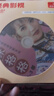 錸德老版新版還珠格格1-3部DVD碟片U盤(pán)古裝劇情宮廷電視劇家用dvd光盤(pán) 老版還珠格格1-3部6碟DVD 曬單實(shí)拍圖