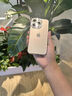 Apple/蘋果  iPhone 16（A3288） 支持移動(dòng)聯(lián)通電信 5G 雙卡雙待手機(jī) 黑色 128GB 授權(quán)正品 白條 12 期分期免息【活動(dòng)版】 曬單實(shí)拍圖