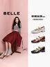 百麗（Belle）氣質(zhì)時(shí)裝瑪麗珍女25春新商場(chǎng)款真皮雙條帶單鞋3QA17AQ5 黑色 37 (235mm) 曬單實(shí)拍圖
