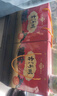 古河州甘肅古河州酒牡丹瓶雙支酒斗50度259ml*2瓶禮盒裝濃香型糧食白酒 50度 259mL 8瓶 曬單實拍圖