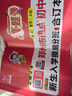 萬(wàn)航小考2025年鄭州市熱點(diǎn)初中6升7小升初入學(xué)摸底分別真題匯編卷語(yǔ)文數學(xué)英語(yǔ)超詳解重難點(diǎn)拔高題詳解政策知道名校盤(pán)點(diǎn)暗考真題卷 鄭州市熱點(diǎn)初中真題卷（暗考） 曬單實(shí)拍圖