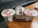 豫樹河南燴面特產(chǎn)小吃羊肉牛肉燴面速食面整箱沖泡方便面快餐酸湯面 香辣羊肉燴面1箱（162克*6桶） 曬單實拍圖