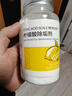 優(yōu)保檸檬酸除垢劑食品級(jí)除水垢清潔劑電熱水壺飲水機(jī)去水垢清洗劑 【濃縮型400g】2瓶 曬單實(shí)拍圖