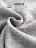 夫尼保羅【假日時(shí)光】純棉秋衣男秋褲套裝青年新品保暖內(nèi)衣打底襯衣襯褲 頭像淺灰 170(L) 曬單實(shí)拍圖