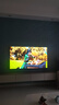 長虹65D7H Mini【國補(bǔ)20%】65英寸壁畫電視AI TV 4+64GB智能平板液晶LED電視 一級能效 以舊換新 65英寸 曬單實(shí)拍圖