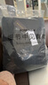 羅蒙（ROMON）中老年人棉褲男冬季外穿加絨褲加厚男士褲子老人爸爸爺爺保暖冬褲 黑色【紐扣開腰 超厚羊羔絨】 XL 100-120斤 曬單實拍圖