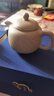 吟香茗宜興原礦紫砂壺純?nèi)止夭杈呒矣门莶鑹匕茁樽佣文圊U鱒壺260cc 曬單實(shí)拍圖
