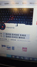 精群亞適用于Thinkpad聯(lián)想E430C E570 E560 E450C E470C E330 W450鍵盤(pán) E450 E450C E460 E465帶桿款 官方標(biāo)配 曬單實(shí)拍圖