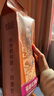 夏貝爾新疆大列巴 全麥面包堅(jiān)果切片糕點(diǎn) 黑麥雜糧果仁面包營(yíng)養(yǎng)早餐 蔓越莓黑加侖大列巴整條500g 曬單實(shí)拍圖