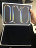 iPadPro11英寸 iPadPro13英寸M2/M4芯片2022年/24年新款學(xué)生平板電腦 深空黑色11英寸【iPadPro2024款】 512GB WIFI【性價(jià)比推薦】 標(biāo)配【原裝】 曬單實(shí)拍圖