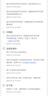 JEEP SPIRIT男士運(yùn)動(dòng)褲寬松休閑褲子2024新款時(shí)尚束腳衛(wèi)褲男加絨保暖青年長(zhǎng)褲 811春秋款-黑色 XL 130-150斤 曬單實(shí)拍圖