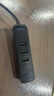 綠聯(lián)（UGREEN）USB3.0/2.0分線器擴展塢 高速4口拓展塢HUB集線器 筆記本臺式電腦一拖四多口轉(zhuǎn)換器延長線帶供電口 京東物流-USB3.0高速【細長款】黑色 1.5米 曬單實拍圖