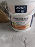 廠家直銷中基瓷磚拉毛乳液界面劑＋石英砂一套水泥砂漿厚貼不掉磚 10公斤拉毛乳液+15公斤石英砂 曬單實拍圖