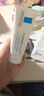 La Roche-Posay理膚泉B5多效修復霜淡化痘印暗沉舒緩修護敏感肌護理泛紅保濕 【新款B5+修復霜】100毫升 曬單實(shí)拍圖
