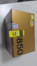 索尼（SONY） XQD存儲卡 FX9 FS7M2 尼康Z6 Z7 D6 D850 D500 D5 D4S 相機內(nèi)存卡 QD-G240F （容量240GB） 曬單實拍圖