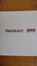 PAPAGO！雷克薩斯ES200/ES300h專用NX/RX/UX行車記錄儀前后高清新款免走線 曬單實(shí)拍圖