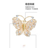 She's茜子原創(chuàng)設(shè)計(jì)工藝水晶蝴蝶胸針高檔胸花別針絲巾扣生日禮物女 金色K0 曬單實(shí)拍圖