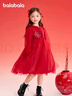 巴拉巴拉【國博IP商場(chǎng)同款】童裝女童連衣裙2025款春裝兒童網(wǎng)紗裙子拜年服 新年紅00466 140 曬單實(shí)拍圖