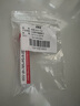米茨 TG550-1系列涂層4刃55度硬質合金立銑刀數控刀具鎢鋼銑刀平底銑刀 D2*6*D4*50*4F（1支） 曬單實拍圖