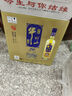 牛欄山 百年 珍品陳釀20 土豪金禮盒 濃香型白酒 純糧酒口糧酒 42度 1000mL 6瓶 藍(lán)標(biāo)整箱裝 曬單實(shí)拍圖