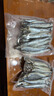 品鮮貓 加拿大冷凍多春魚(yú) 1kg 約60只 袋裝 曬單實(shí)拍圖