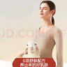 北極絨女士保暖內衣女套裝德加絨加厚發(fā)熱美體秋衣秋褲冬季防寒打底無(wú)痕 曬單實(shí)拍圖