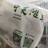 伊民康洋寧夏灘羊肉 生鮮半只羊原切羊排羊腿羊蝎子燒烤火鍋食材禮盒清真 去骨后腿肉 凈重4斤 曬單實(shí)拍圖