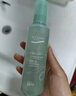 安安金純（A'Gensn）橄欖油養(yǎng)發(fā)保濕啫喱水200ml 200ml 曬單實(shí)拍圖