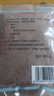 云湖淡水湖蝦籽河蝦蝦籽 蝦卵 調味蝦籽 200g/袋高郵特產(chǎn)贈送空瓶一個(gè) 蝦籽一袋（贈空瓶一個(gè)） 200g 曬單實(shí)拍圖