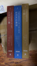 BBC藝術(shù)經(jīng)典三部曲：新藝術(shù)的震撼+文明+藝術(shù)的力量 精裝大開(kāi)本 值得珍藏【理想國(guó)圖書(shū)】 BBC藝術(shù)經(jīng)典三部曲(套裝) 曬單實(shí)拍圖