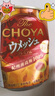 CHOYA俏雅蝶矢 【原瓶進(jìn)口】梅子微醺低度氣泡酒4度250ml 梅子酒果酒 曬單實(shí)拍圖