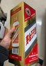 茅臺(tái) 金王子 2018年 醬香型酒 53度 500ml*6瓶 整箱裝 陳年老酒/收藏酒 宴請(qǐng)贈(zèng)禮【名酒鑒真】  曬單實(shí)拍圖