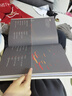 摩天建筑視覺史（觸摸天空視覺書系，一次人類建筑奇跡的非凡巡禮） 曬單實(shí)拍圖