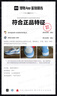李寧童鞋兒童運動鞋板鞋男女大童輕量減震回彈休閑鞋36YKCS096-62 曬單實拍圖